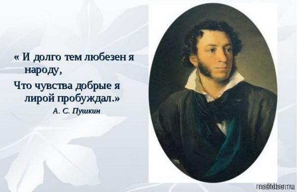 Новый Год